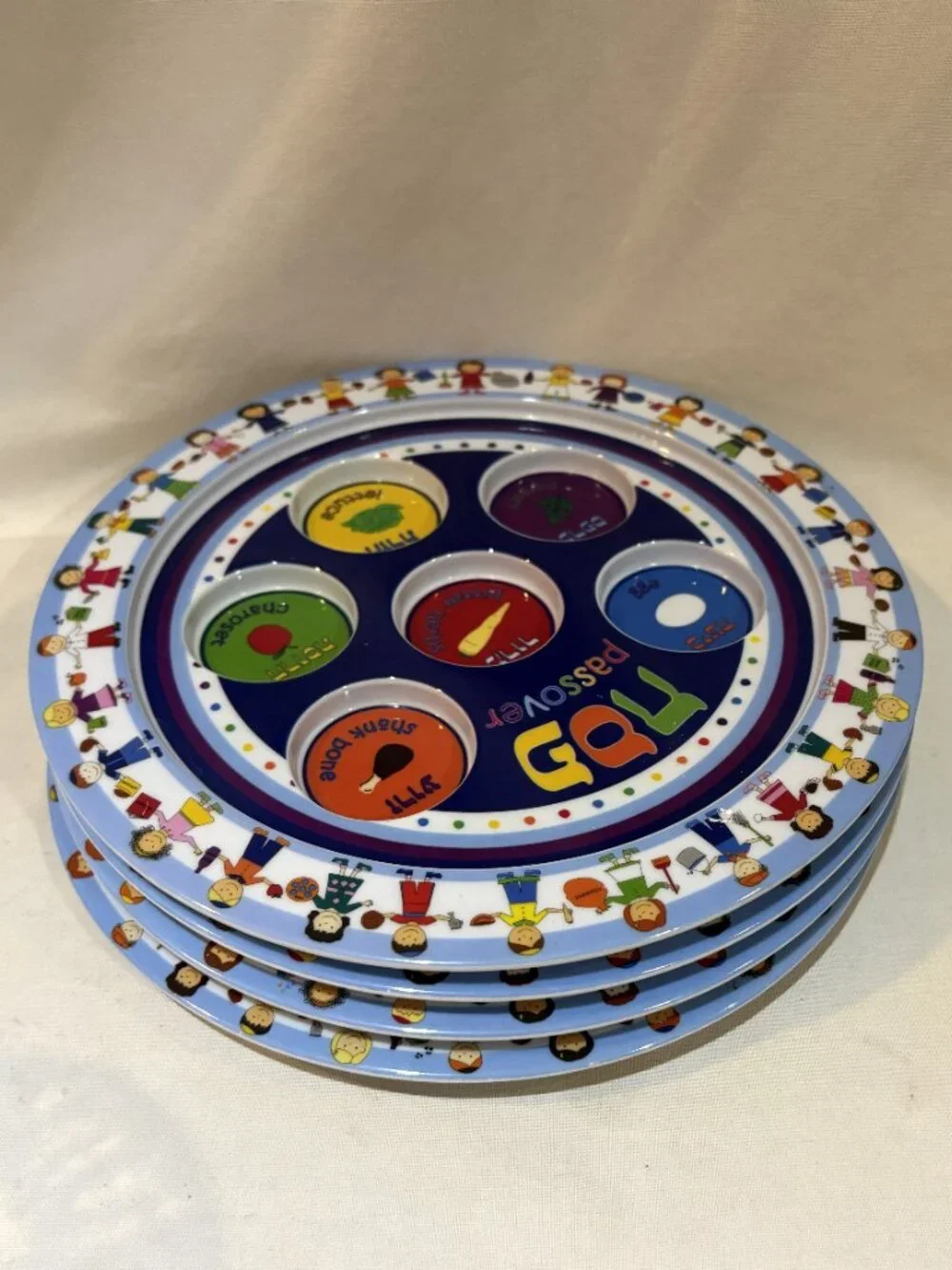 Se of 4 Shulsinger Judaica Melamine Kids Seder Plate Passover B.R. Leiner Design